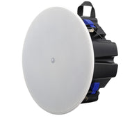 Yamaha VXC5FW Pro 70V/8-ohm Low Profile In-Ceiling Speaker 4.5"