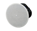 Yamaha VXC6W Pro 70V/8-ohm In-Ceiling Speaker - 6"