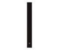 Yamaha VXL1B-8 Pro Slim Line Array Loudspeaker