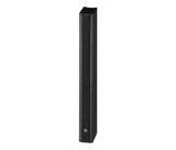 Yamaha VXL1B-8 Pro Slim Line Array Loudspeaker