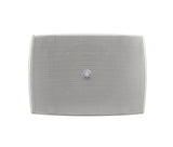 Yamaha YAC-VXS3FW Pro Compact Surface Mount 8-ohm Speaker - 3.5"