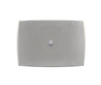 Yamaha YAC-VXS3FW Pro Compact Surface Mount 8-ohm Speaker - 3.5"