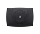 Yamaha YAC-VXS3F Pro Compact Surface Mount 8-ohm Speaker - 3.5"