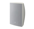 Yamaha VXS5W Pro Surface Mount Speaker