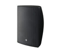 Yamaha VXS8 Pro Surface Mount Speaker